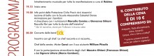 Amatriciana Soldiale ad Assemini venerdi' 30