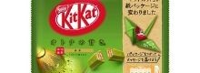 Via la plastica dalle confezioni di KitKat