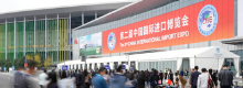 Arborea a Shanghai per il CIIE