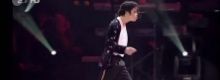 All'asta i calzini di Michael Jackson