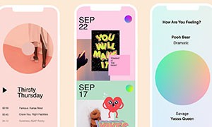 Tuned, la nuova app per le coppie