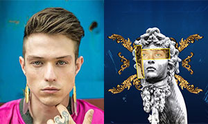 Irama esce   martedì 19 maggio con il singolo 