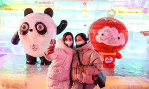 Ecco il panda mascotte delle Olimpiadi di Pechino 2022