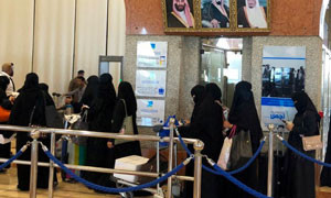 In Arabia Saudita 28mila donne si candidano per guidare i treni