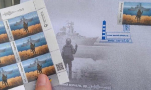 Francobollo con insulto alla Moskva venduto all'asta