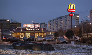 McDonald's vende i suoi 850 ristoranti russi