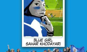 Domenica 15 gennaio all'Estragon Club di Bologna torna FIGUCON 2023