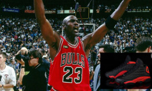 Vendute all&rsquo;asta le sneakers di Michael Jordan: cifra record da pi&ugrave; di 2 mln di dollari