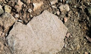 L'Intelligenza artificiale riesce a tradurre il linguaggio cuneiforme di 5000 anni fa