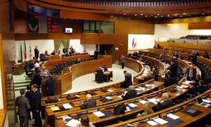 Province, Consiglio regionale approva, tornano i sei enti intermedi e due citta metropolitane