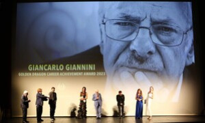 Ferrara Film  Festival, Dragone d&rsquo;oro a Giancarlo Giannini