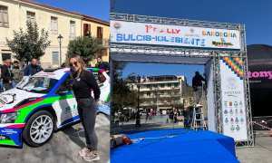 Ufficializzati percorso e novit&agrave; del  2&ordm;  Rally Sulcis Iglesiente