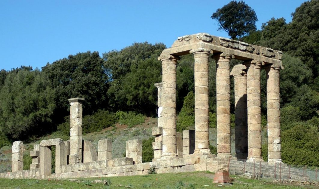 Prossima Fermata