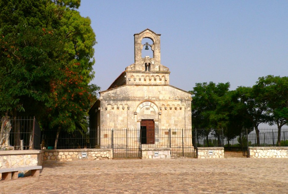 Prossima Fermata