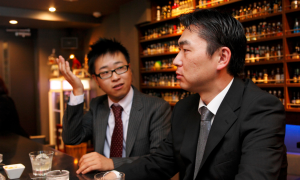 Giappone, a Yokohama il bar che sostiene chi vuole lasciare il lavoro