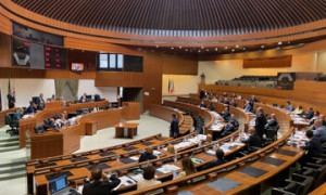 Il salario minimo regionale &egrave; legge