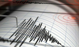 Terremoto ai Campi Flegrei: scossa di magnitudo 4.4 avvertita a Napoli all&rsquo;alba